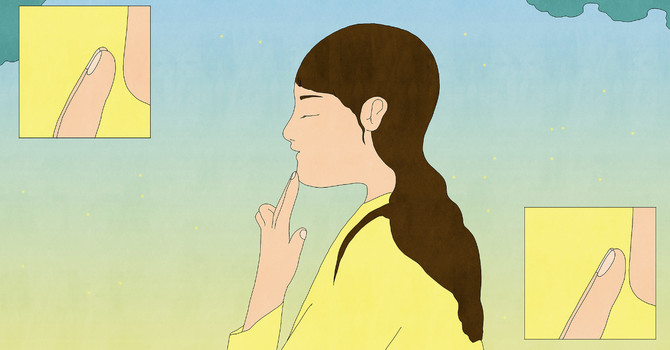 A quick and easy anti-anxiety hack 